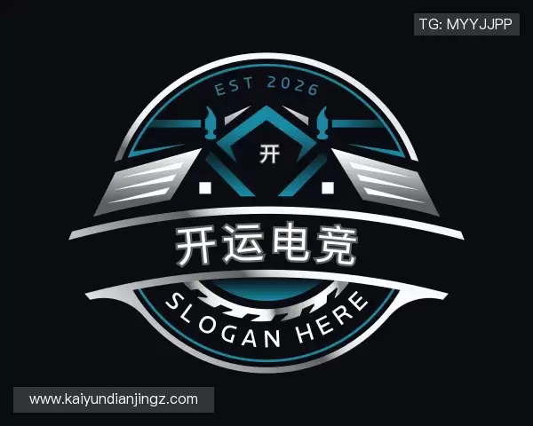 认识开运电竞